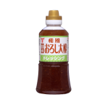 おろし和風ドレッシングソース