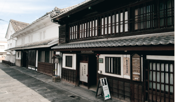 野上弥生子文学記念館