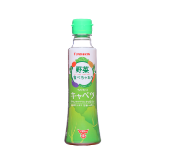 野菜たべちゃお!キャベツのたれ