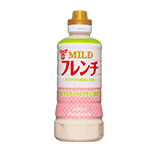 MILDフレンチドレッシング