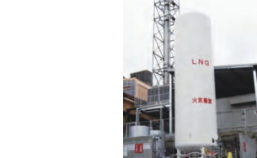 LNGの写真