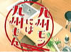 2010年九州モンには九州もんＣＭ画像のサムネイル