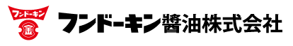 フンドーキン醤油株式会社