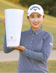 優勝者 リ ハナと10位までの大会結果とスコア