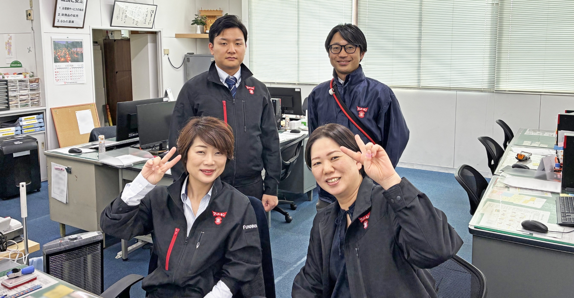 営業部 熊本支店メンバー