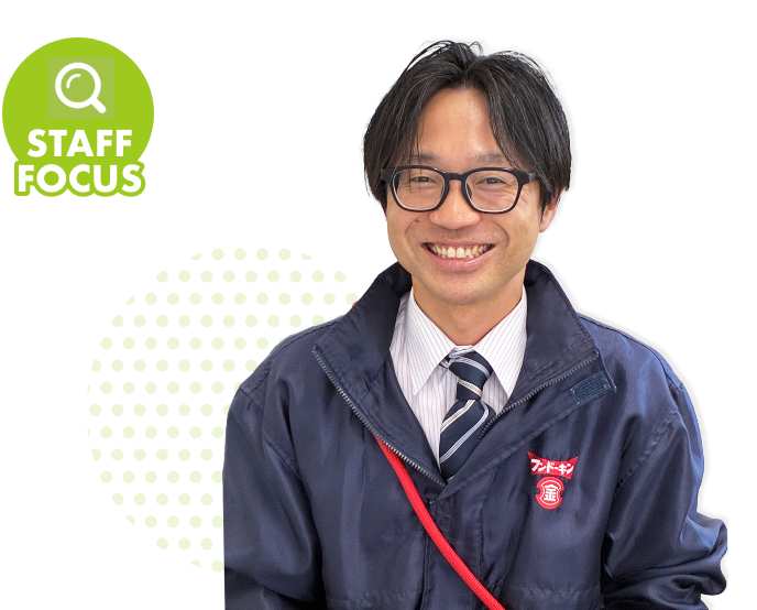 STAFF FOCUS 田口雄一