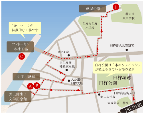 モデルコースの地図