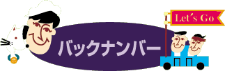 Pn̖obNio[