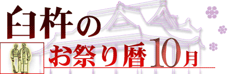 Pn̂Ղu10v