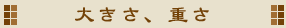 傫Ad
