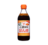 ごま風味ぽん酢360ml