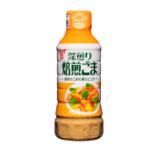 深煎り焙煎ごまドレッシング420ml