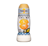 九州ドレッシングレモンに生姜