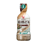 スポeco すりたて焙煎ごまドレッシングソース