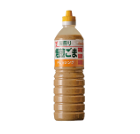 深煎り焙煎ごまドレッシング970ml