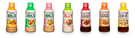 新しくなった420mlドレッシングシリーズ