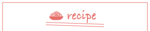 recipe