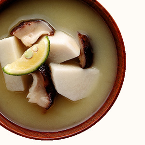 里芋と生椎茸とかぼすの味噌汁