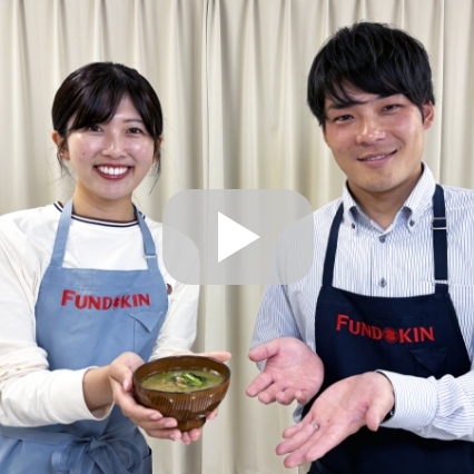 第11回ひき肉とほうれん草のカレー風味味噌汁