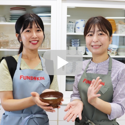 第15回豆乳ごま味噌汁