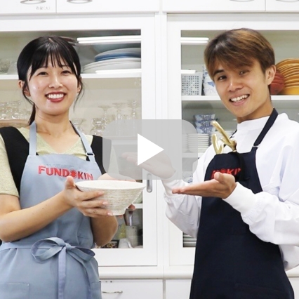 第16回味噌ちゃんこ鍋風味噌汁