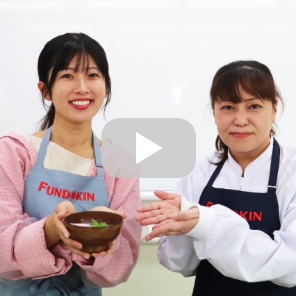 第17回年越しそば風味噌汁