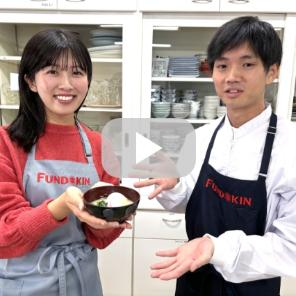 第8回焼き餅とほうれん草の味噌汁