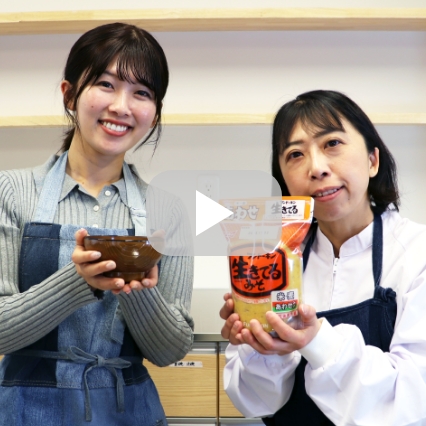 第9回たけのことわかめの白味噌汁 