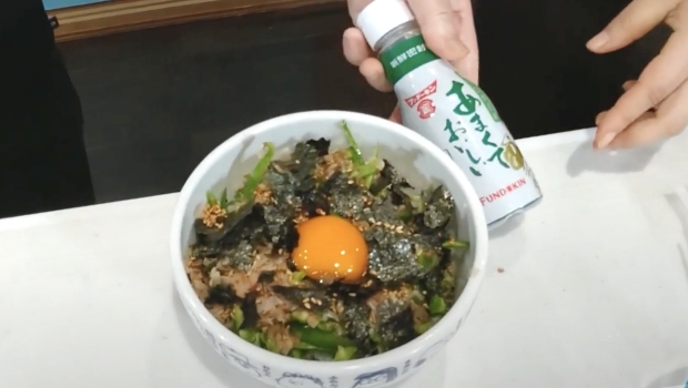 ピーマン丼