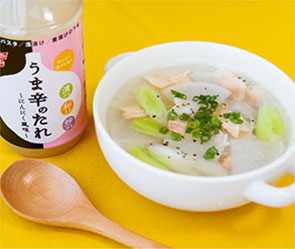 豚バラと葱と大根のスープ 醤油 味噌 本物の味ひとすじ フンドーキン醤油 九州大分県臼杵 豚バラと葱と大根のスープ 醤油 味噌 本物の味ひとすじ フンドーキン醤油 九州大分県臼杵