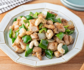 鶏肉とピーマンのカシューナッツ炒め
