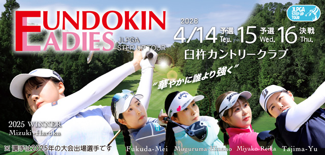 醤油、味噌 本物の味ひとすじ【フンドーキン醤油(九州大分県臼杵)】