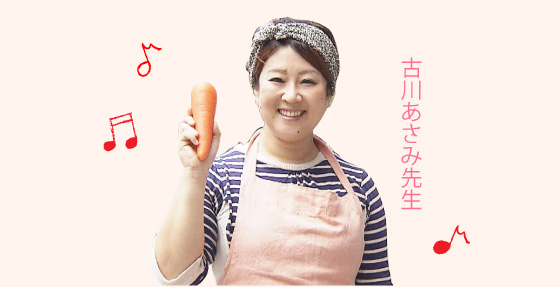 買い出しへGO!