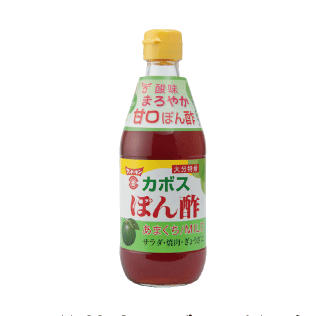 大分特産カボスぽん酢あまくちMILD
