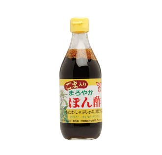 ごま入りまろやかぽん酢