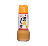 あまくておいしいごまぽん酢