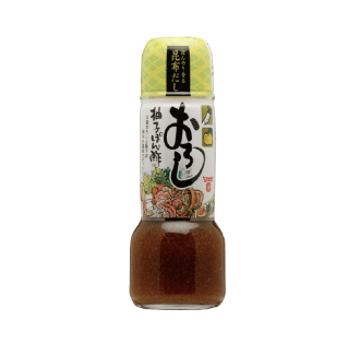 おろし柚子ぽん酢