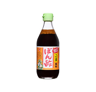 甘口ごま風味ぽん酢