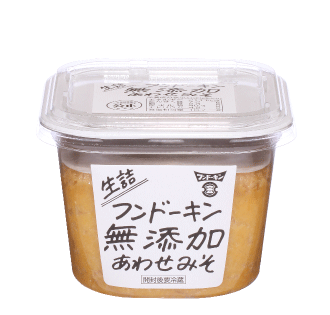 生詰無添加あわせ