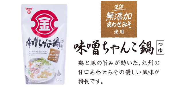 鍋 ころもへん 「禍/禍」という漢字の意味・成り立ち・読み方・画数・部首を学習