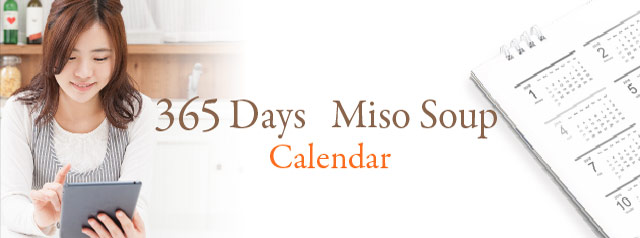 365Days Miso Soup Calendar