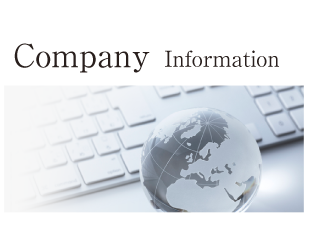 companyinformation