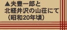 ʐ^̐